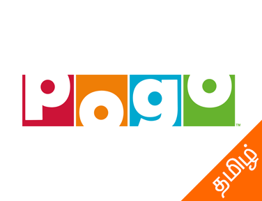 Pogo Tamil