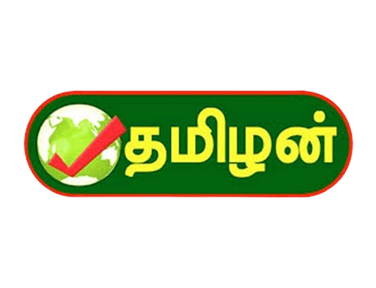 Tamilan Television